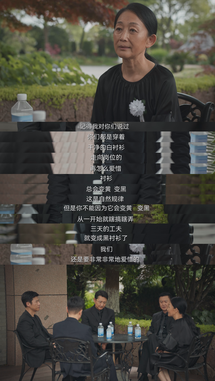 711