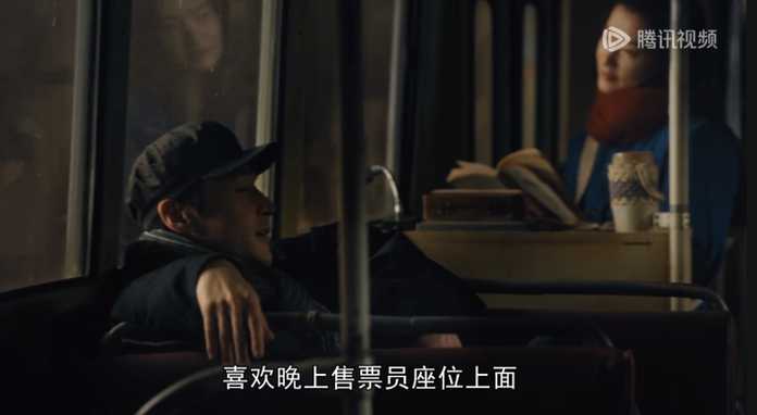 711325117425253c381f4872b8164a0eb8d571bd 電視劇繁花劇照