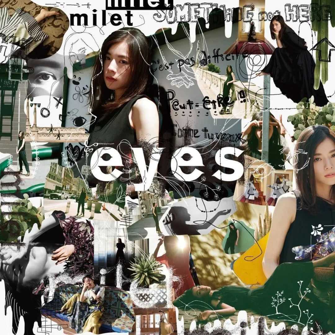 71776af5904d6df4fa359a07ee697ce291d8b140 首張專輯eyes