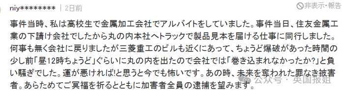73526ab83c0a44e94269c20ff0deb59e8b883d15