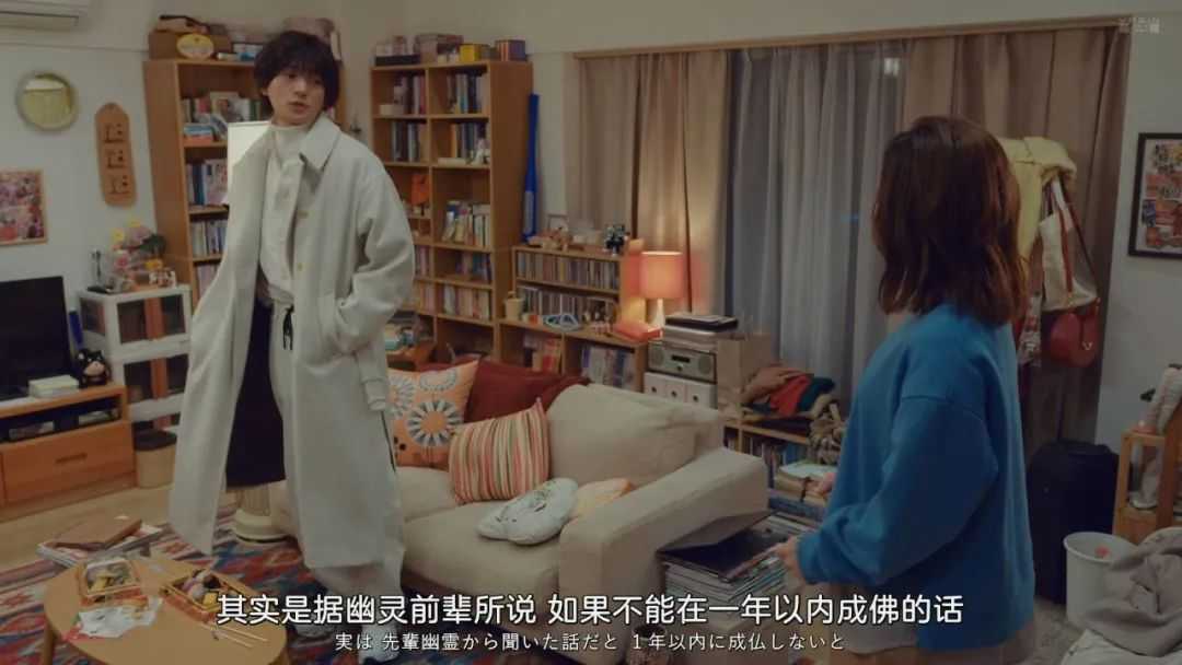 的約定