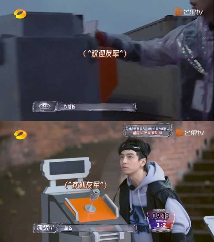 9760775644335cb5e8bc6c7657d34f0a932f7144 不愧是黃子弘凡的兩位義父