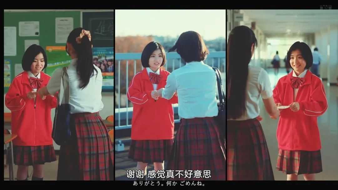 雖然自己外形普通，但綾子鍾愛帥哥