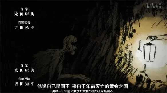 9a16a125494390929bc41f6dfc964234bafe3daf 故事設定在一個全員冒險的奇幻世界