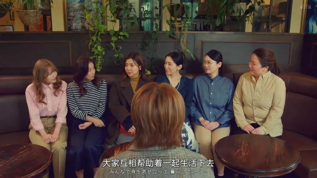 女主會如何選擇呢？本文後面會寫到
