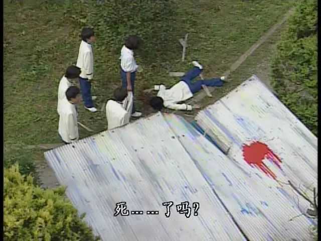 9bea4418e1927a8c10b2dc127cb569e460b02301 假如我死的話,是不是一切就能解決了
