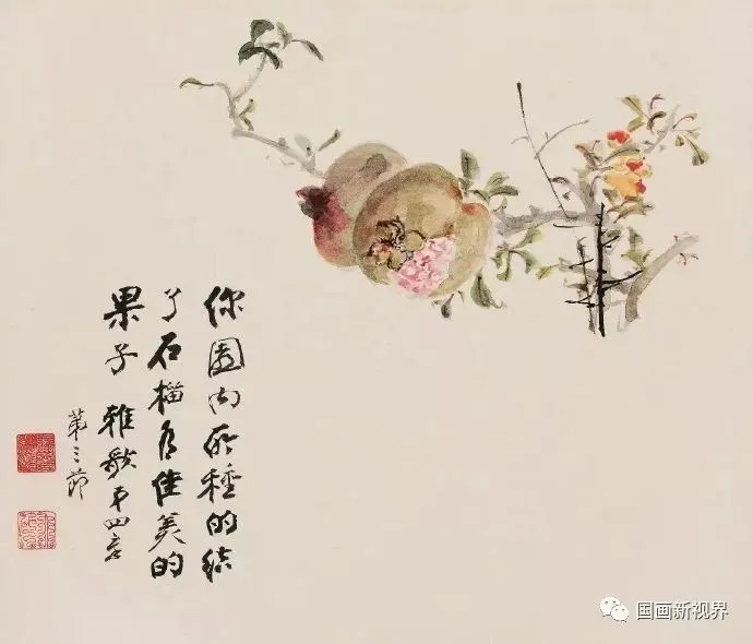 a5422b1d5ae948239e7fb08f115aa4e1tplv-obj690590