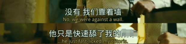 為了防止貝拉被別人拐跑，