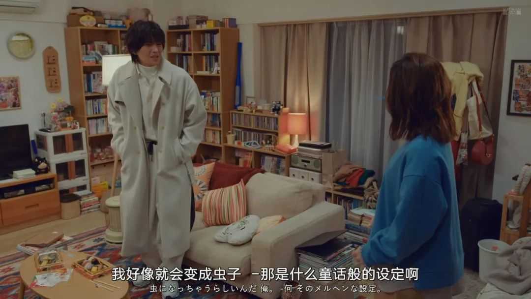 的約定