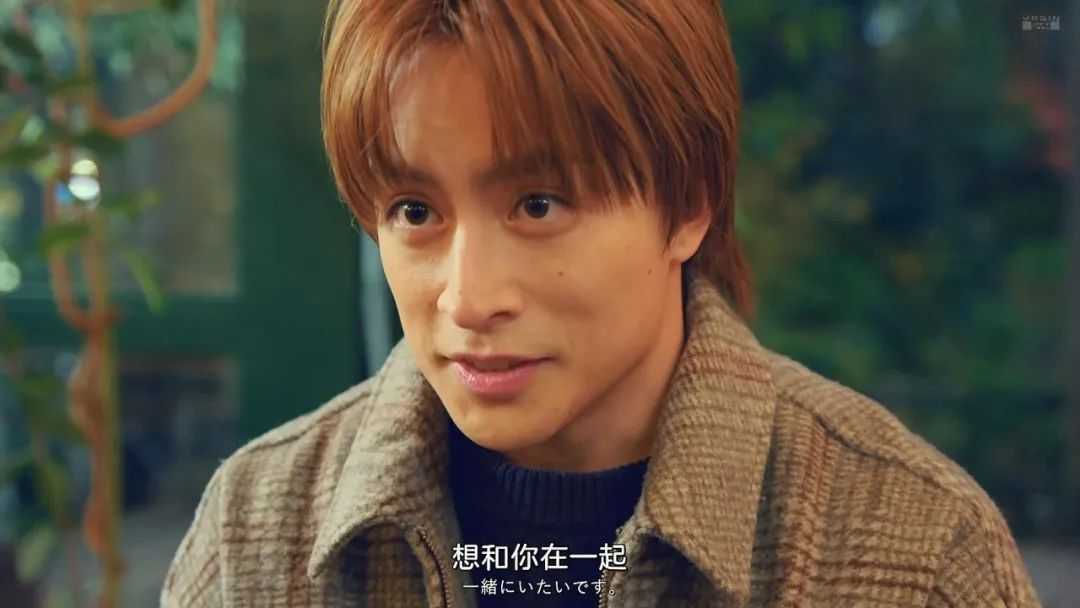 然後就有了文章開頭的一幕