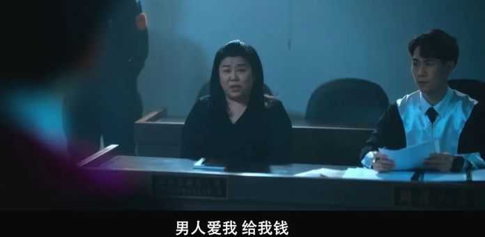 相反，立美則是新時代獨立女性的代表