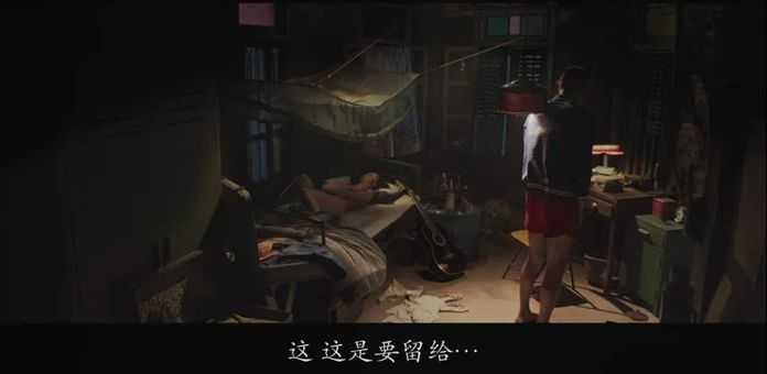 留給，誰？