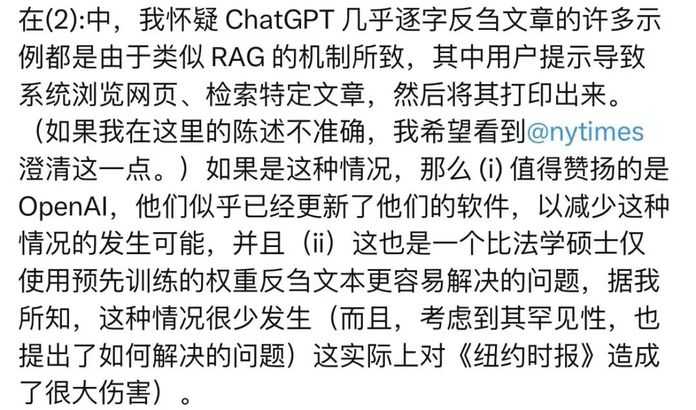 b03dc3ccced77768d3a6908f3241645e37d25ba8 的機制導致的