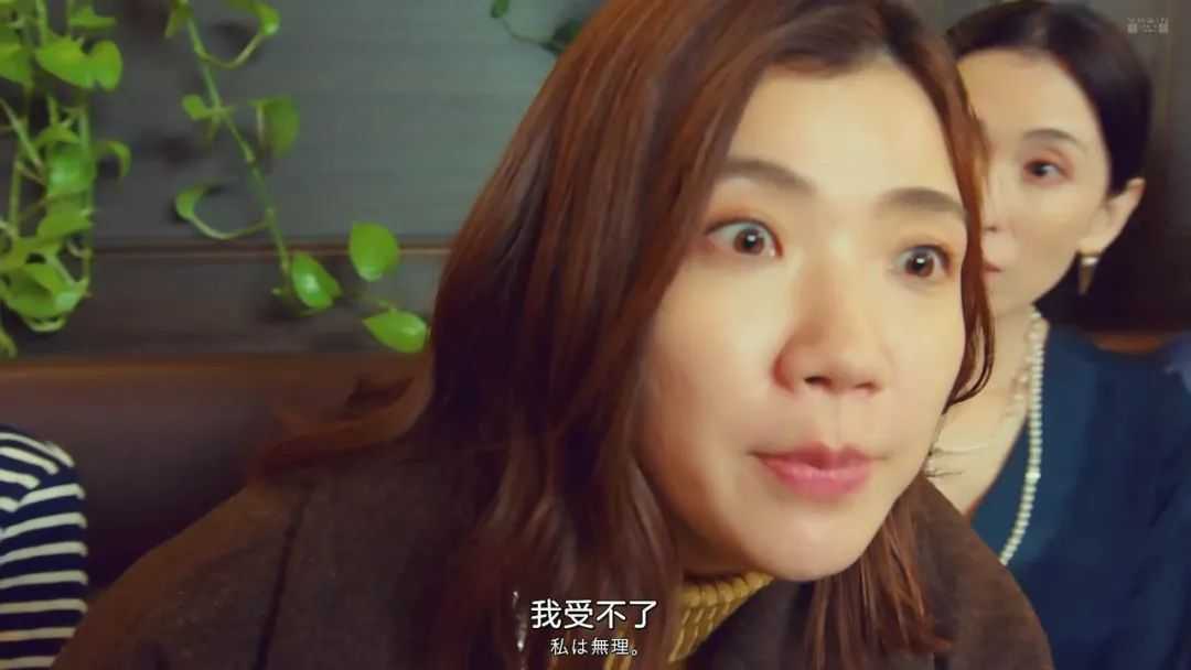 然後才有了之後的故事