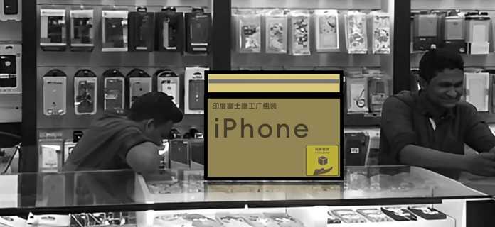 b55cd3da1592ddc1dfcab11f3e3112a6bf49ac63 對印度來說,這一天無疑值得紀念