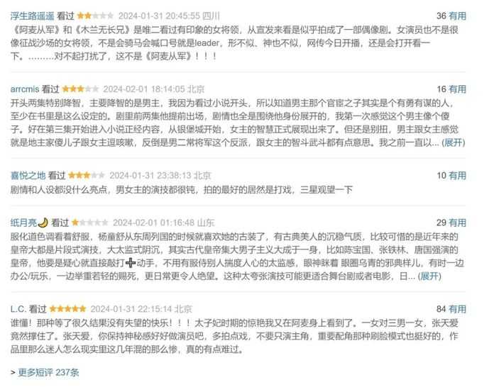 b92179da3ed22432e88890192ffa090ebb055d8a 不得不說,這也是一種緣分了