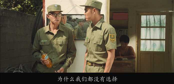 就如老張