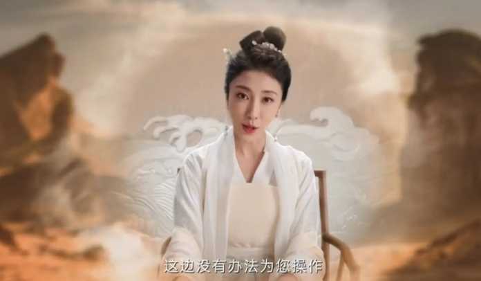 bde8d3d6bf86ff5ce30934d943e9e2ce6626b692 比如直播帶貨套路,
