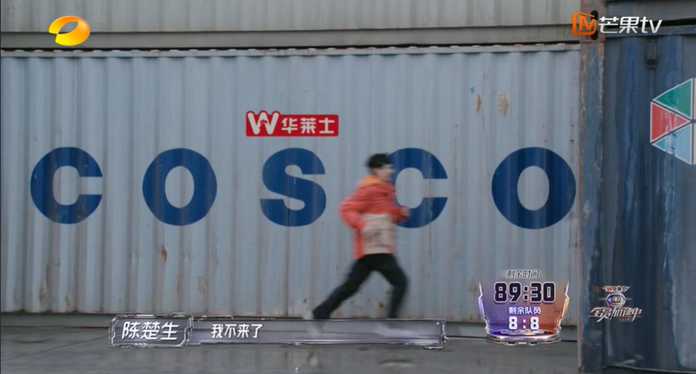 c3f824e6c87d6db62881eb2d95884e9252857011 錄製都已經過半,還真就沒再出現