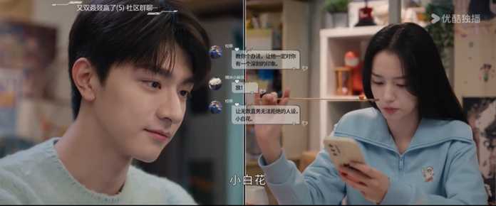 c50e10a7cd0bffda9df0aec494087e4e8a662047 於是嶽千靈夾起了嗓子,裝柔弱