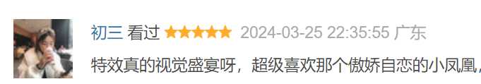 c9c695a82f726d4bdfd9afe31153de1aadf1d6e6 我們來看看到底如何?