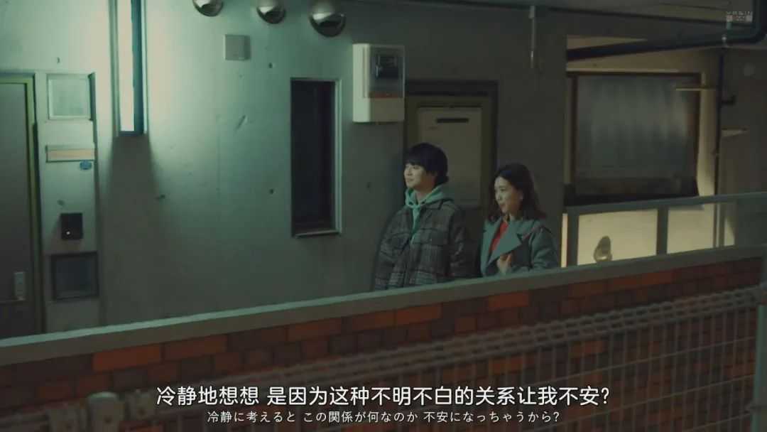 具體會如何展開，部屋君不做劇透