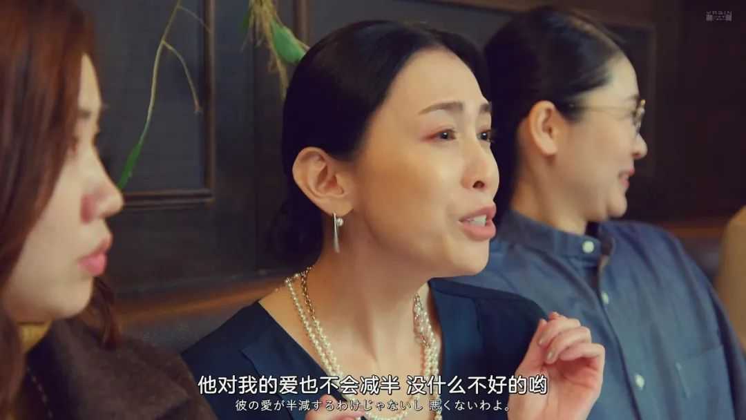 然後就有了文章開頭的一幕