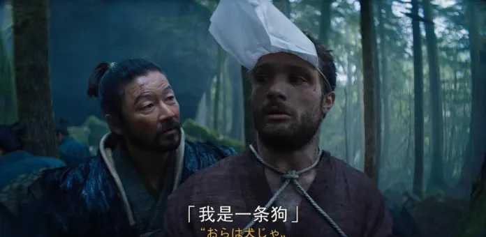 d6558ce9d0fe4d2f6dd72692c6b4724207a7fa70 以上,是幕府將軍開篇的部分劇情