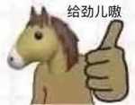 d91393814f556466029548e8b5f3508d1a3c4d9f