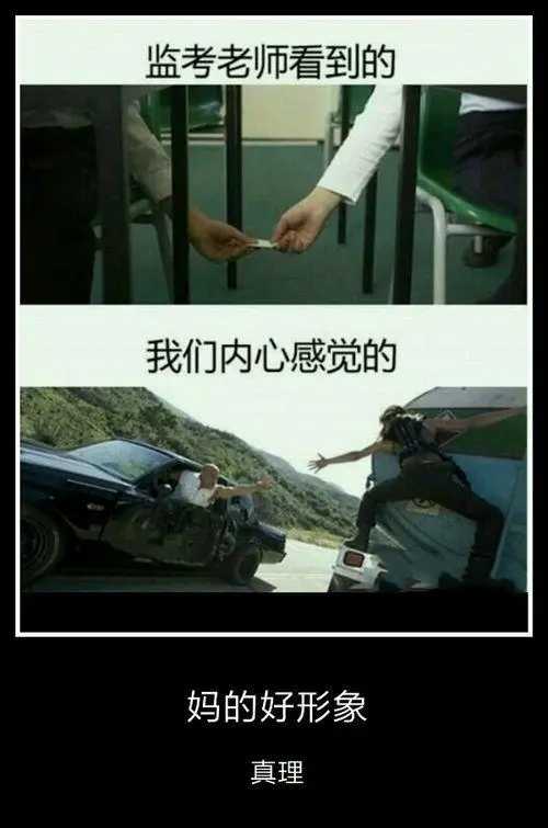 db9945a9fd8bdf61d27738e763dfbcc874b83a7b 然而這些小兒科都算不上,