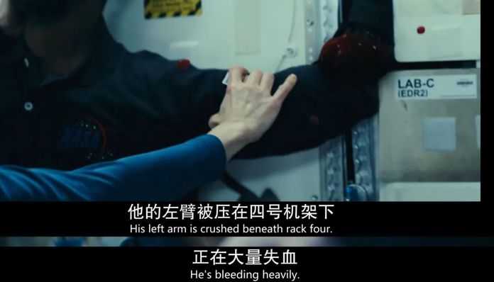 空間站也面臨嚴重缺氧和失壓