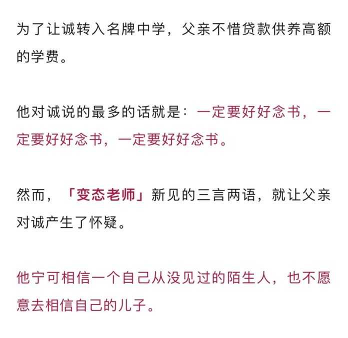 e2b9bc106e65259784a885539c636cbcf3f0fb36