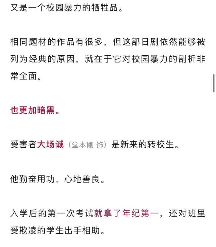 e33a870cf4ae30b79a7e40f60877a441da939a5a