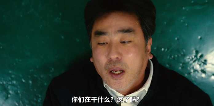 不過幸好，炸雞沒有被吃掉