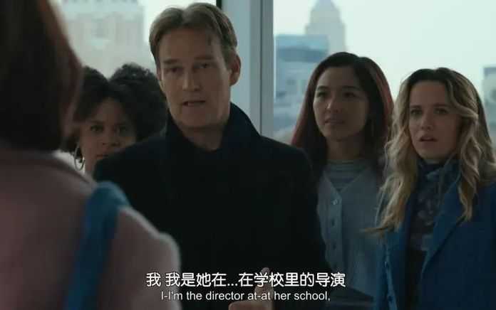 可是，直覺告訴Elsbeth，這