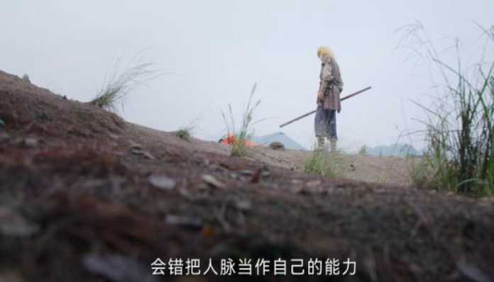 f9e2471795036a418d3517c7cacda83f34057005 比如領導糊弄員工時的「矛盾文學」