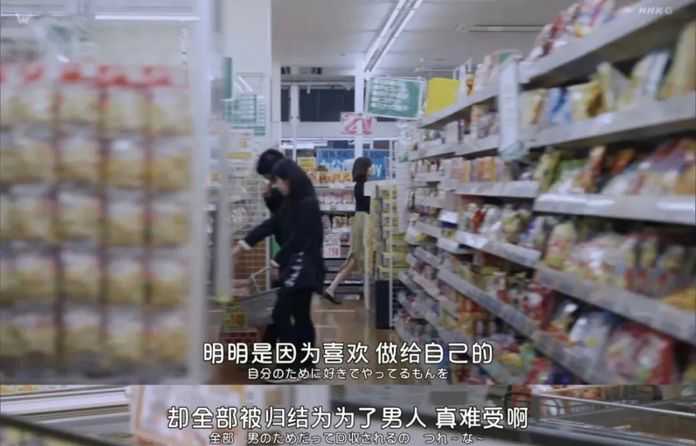 fb4c0307c12758b7dd920d4ca85f82d42af52edc 可小野只是單純喜歡做飯