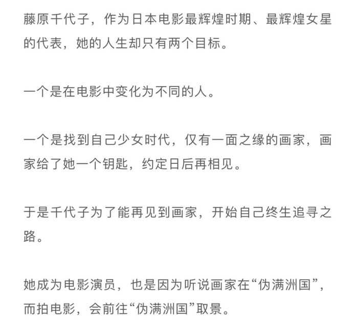 fe6cfe2589835806911f0f4742b4b93e00096775 的人生展開