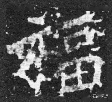 p1712348596_726type_jpeg_size_372_109_end