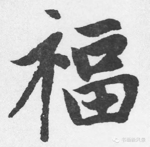 p1712348627_324type_jpeg_size_523_102_end