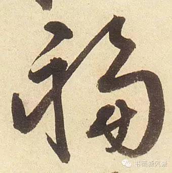p1712348649_677type_jpeg_size_340_99_end