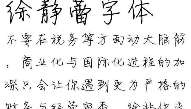 p1713392483_559type_jpeg_size_640_175_end
