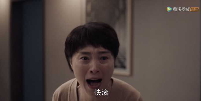 074e394e3fa72947b7a3644e4a03bcb504b7b951 導演立即喊停,讓吳越休息一下