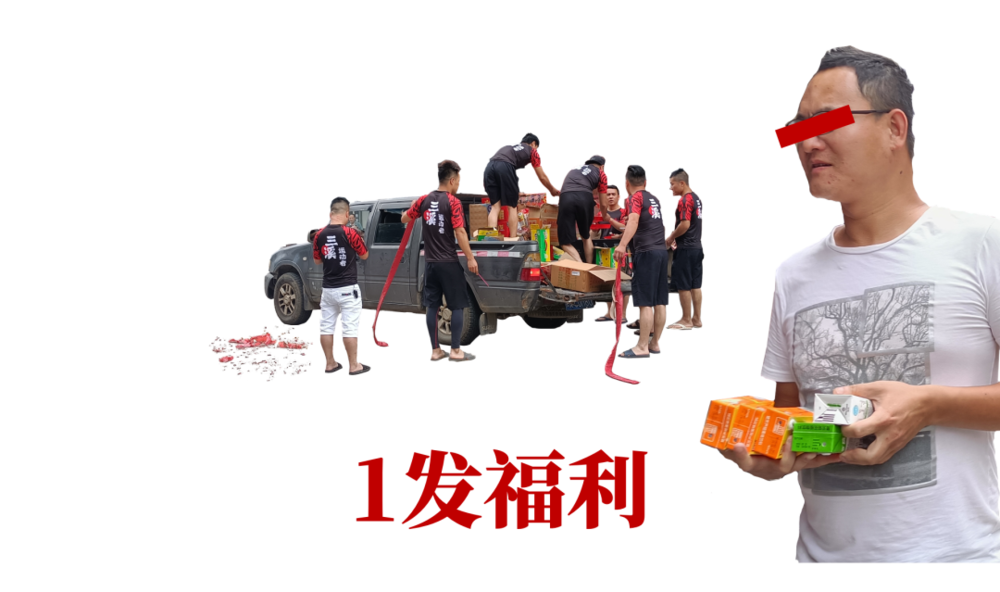 100909986083