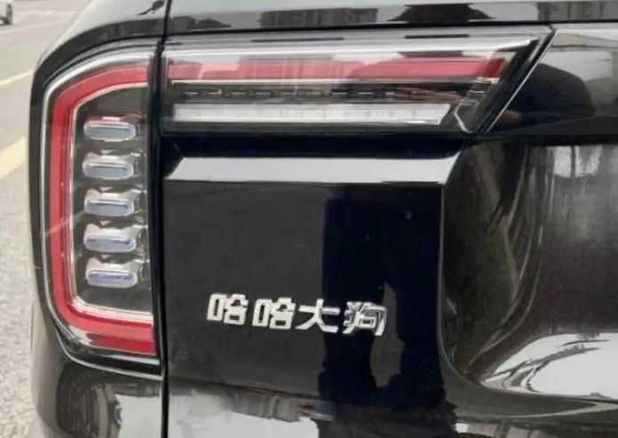 19db113ead8dca5dc5961f6ef53cade35ce52164 此時思緒開始反芻,旗未開已得勝