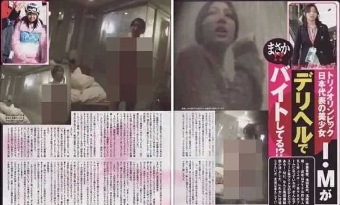 1ff342bf09a2b49f52501c74e16c1cc9913ea03e 是道德的淪喪還是人性的扭曲!