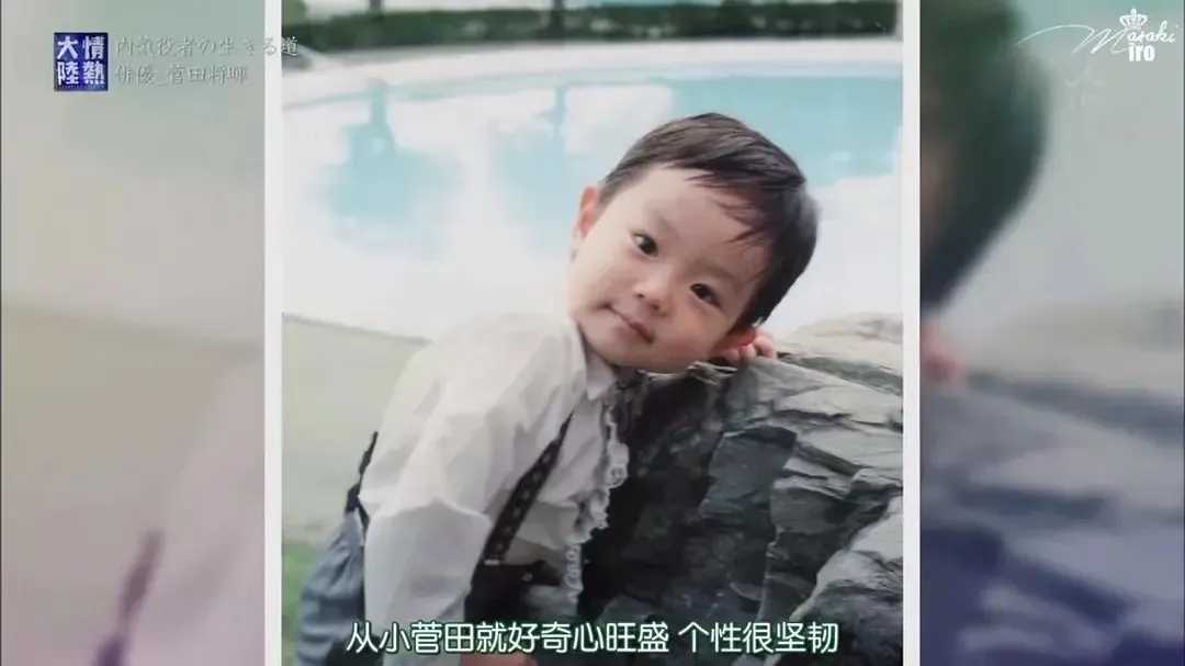 2362fb008733972053e4f9fc1d7c6668788eb1d5 好奇的網友則用軟體大膽猜測