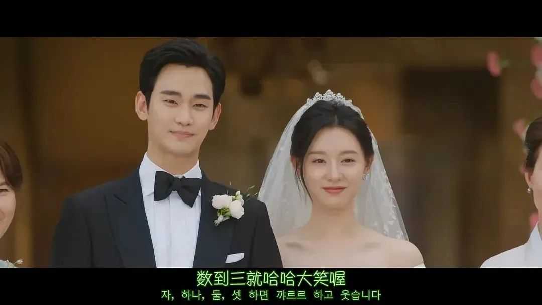 但豪門贅婿可不是那麼好當的