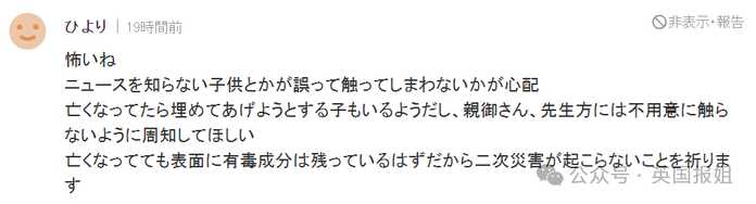 3ac9bcf86494d2b8753bf3f17dc5d9b3175139fa