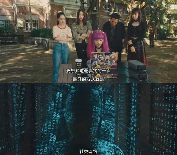 3b27d6a2b344c9c2d58f4cfc838eefb1bf4b8030 可以看出陳思誠的胃口很大
